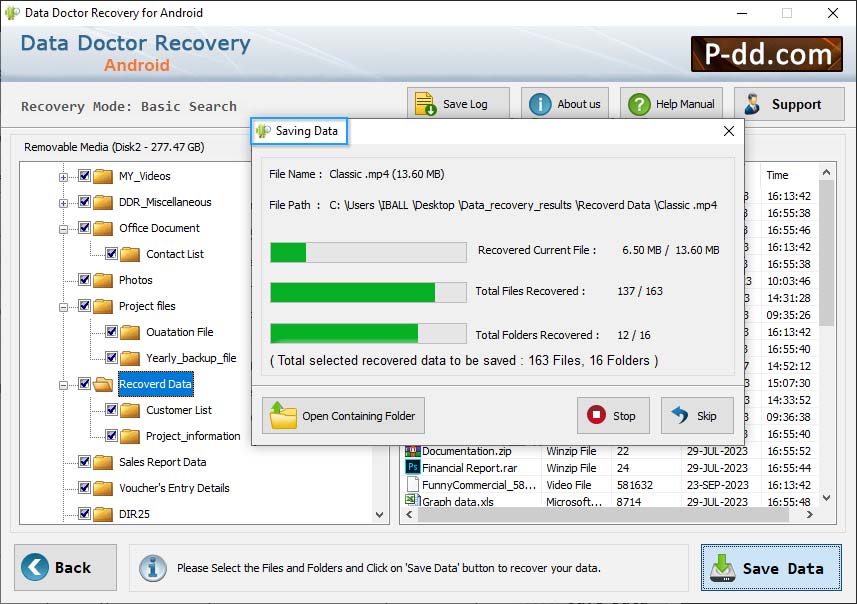 Android Data Recovery Software