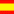 bandeira